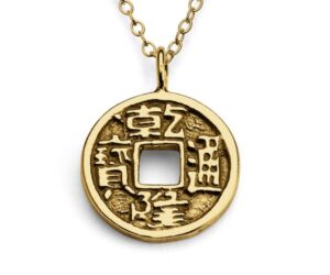Chinese Coin Necklace