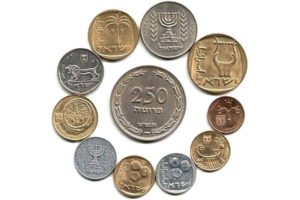 Israeli Coins