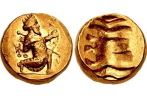 Persian Coin